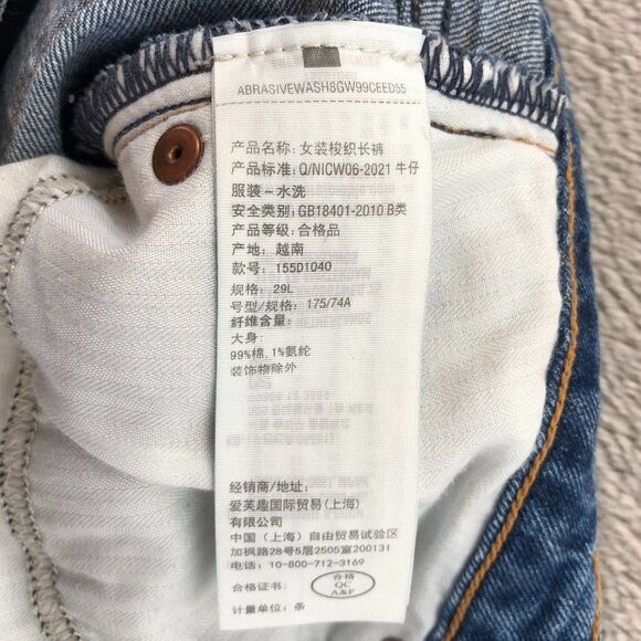 Abercrombie & Fitch Womens Mom Jeans 28/8 High Rise Curve Love Distressed Denim - Picture 8 of 14